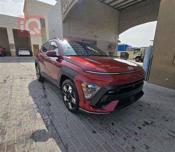 هيونداي كونا 2025 للبيع في العراق - الصويرة